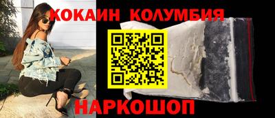 мяу мяу мука Берёзовский