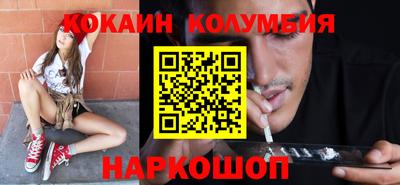 мяу мяу мука Берёзовский