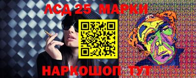 мяу мяу мука Берёзовский