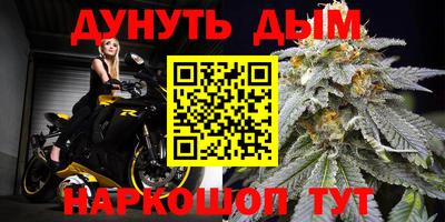 мяу мяу мука Берёзовский