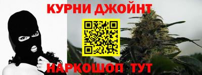 стафф Бийск