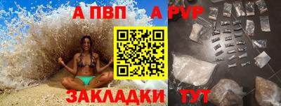 твердый Гулькевичи