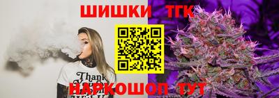 герыч Беслан