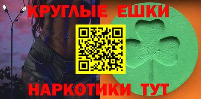 мяу мяу мука Берёзовский