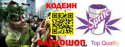 мяу мяу мука Берёзовский