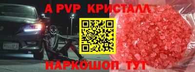 мяу мяу мука Берёзовский