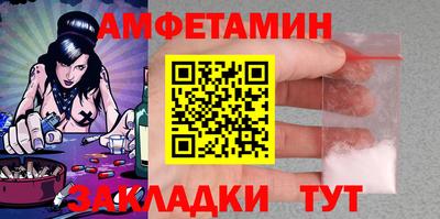 мяу мяу мука Берёзовский