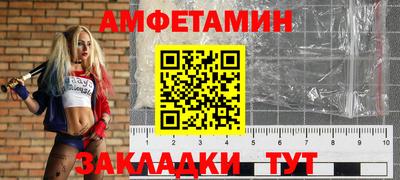 мяу мяу мука Берёзовский