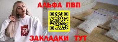 мяу мяу мука Берёзовский